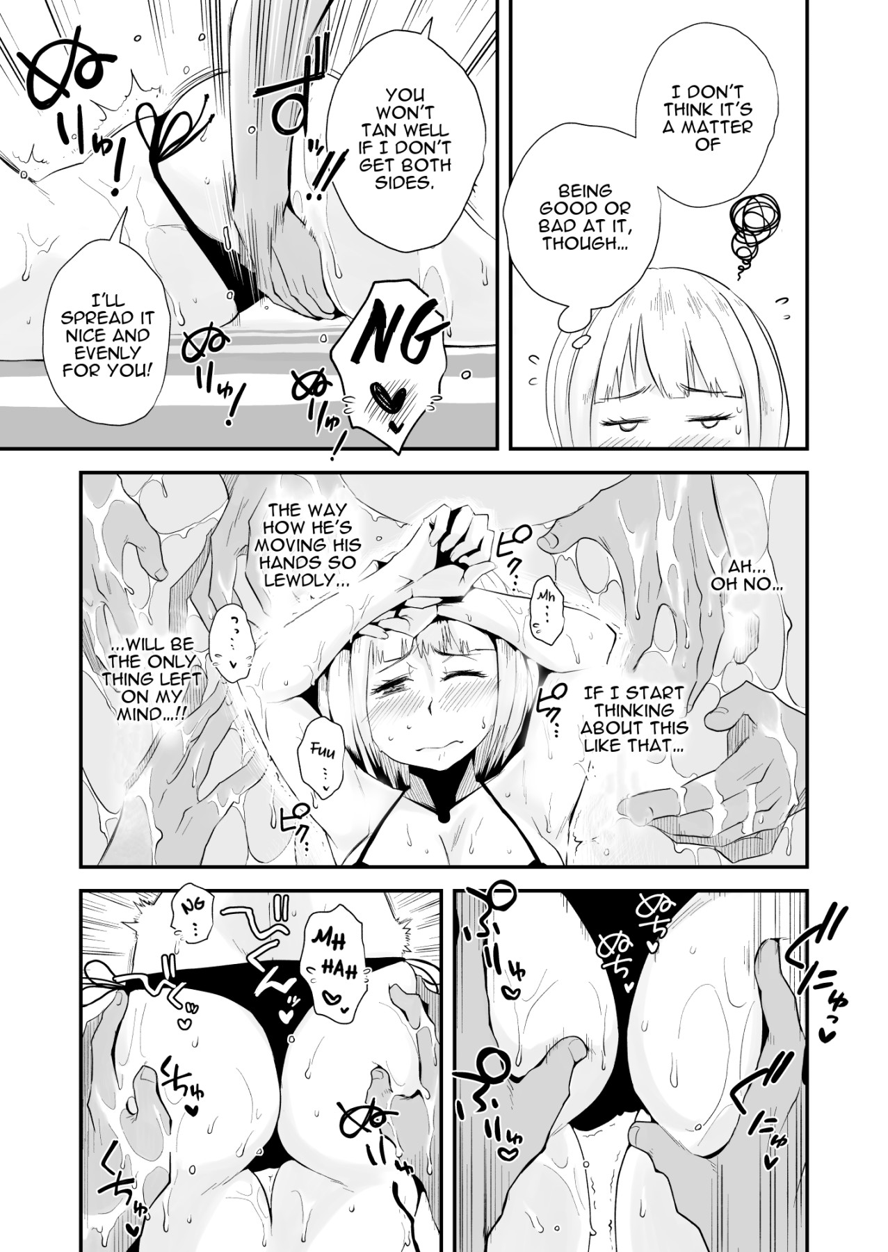 Hentai Manga Comic-My Wife is Being Taken Away ~The Seaside Town・-Chapter 1~-14